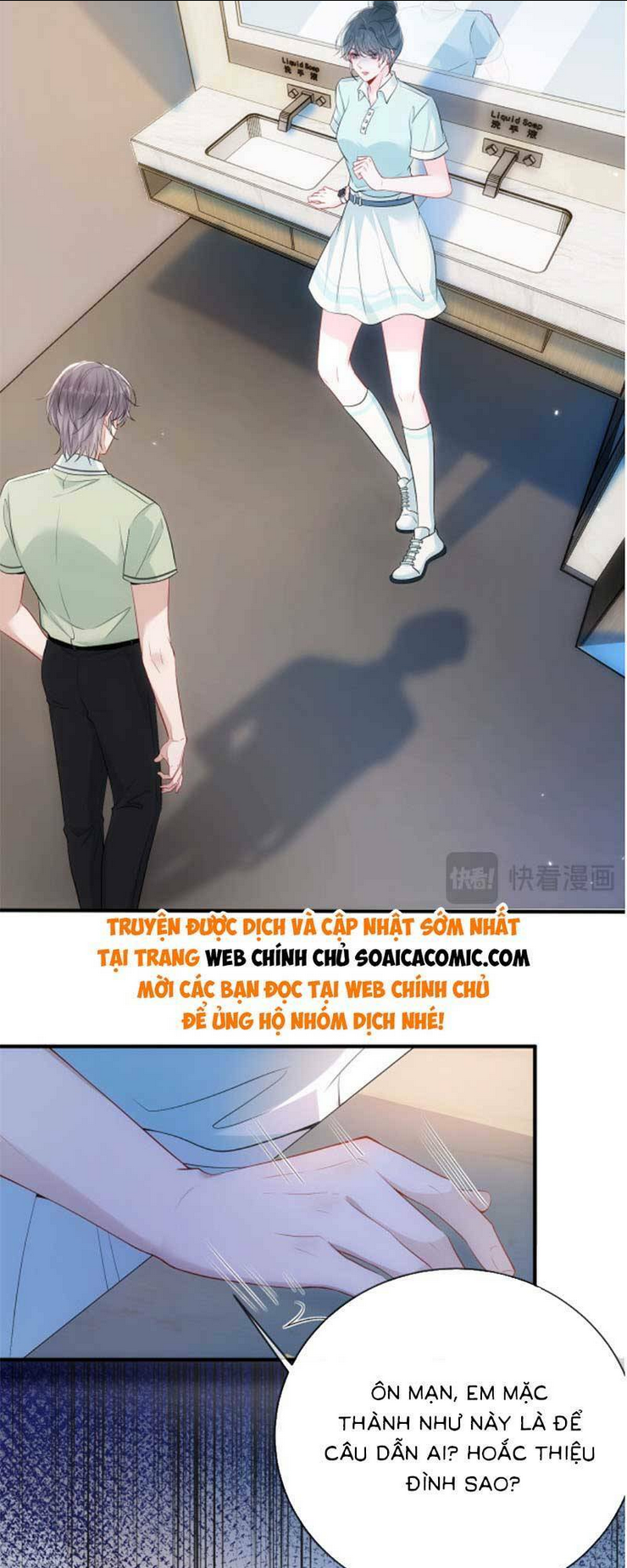 Anh Hoắc Ngoan Ngoãn Nuông Chiều Tôi: Chapter 4