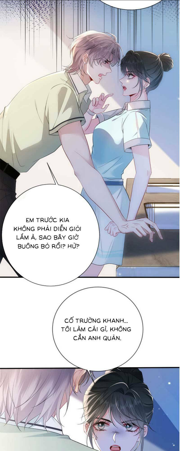 Anh Hoắc Ngoan Ngoãn Nuông Chiều Tôi: Chapter 4