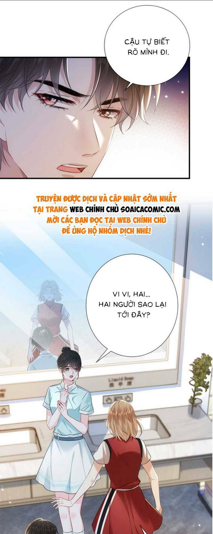 Anh Hoắc Ngoan Ngoãn Nuông Chiều Tôi: Chapter 4