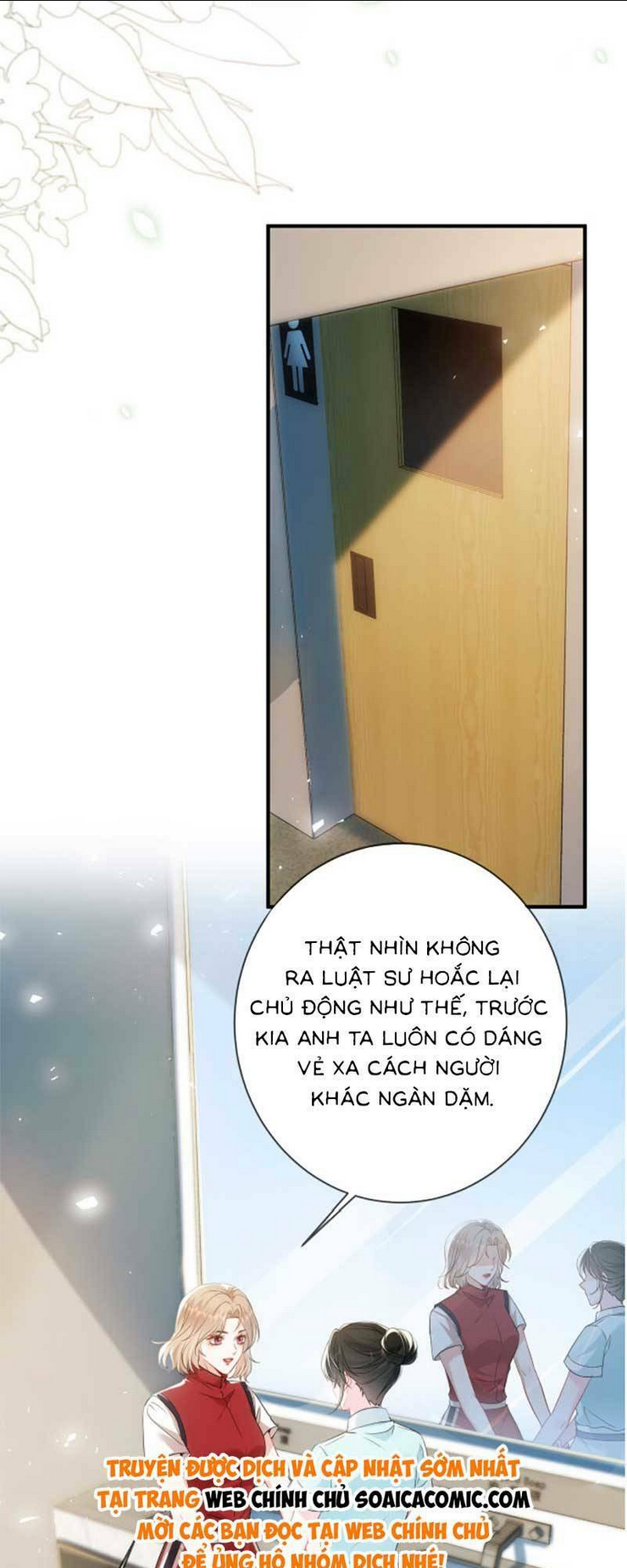Anh Hoắc Ngoan Ngoãn Nuông Chiều Tôi: Chapter 4