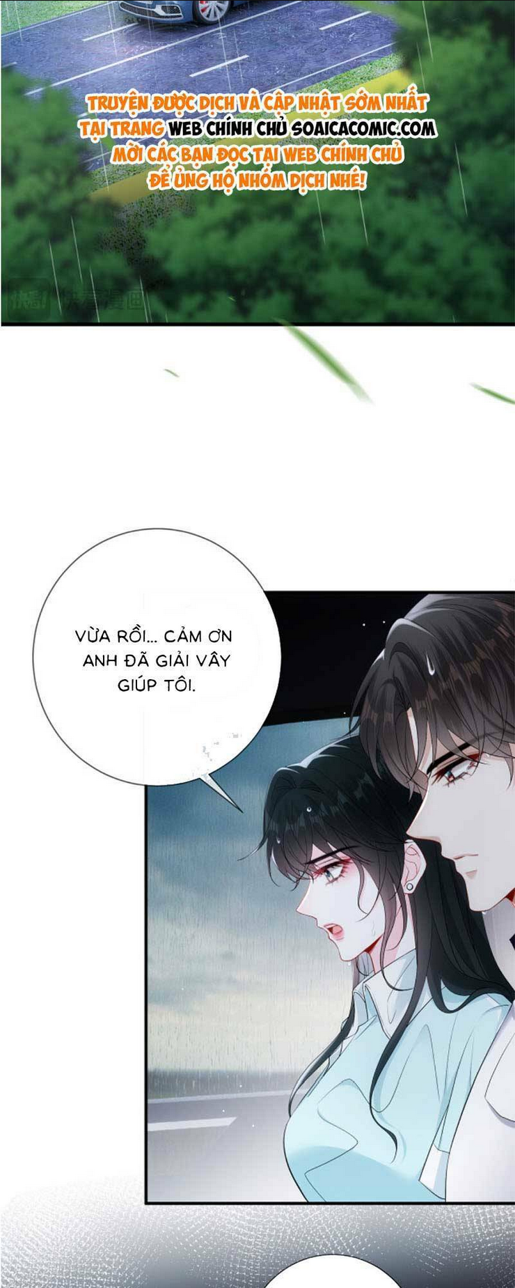 Anh Hoắc Ngoan Ngoãn Nuông Chiều Tôi: Chapter 5
