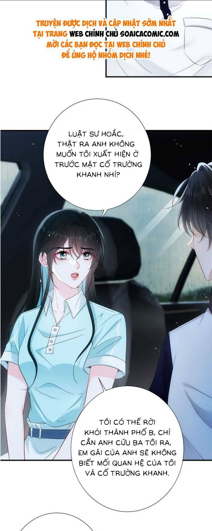Anh Hoắc Ngoan Ngoãn Nuông Chiều Tôi: Chapter 5