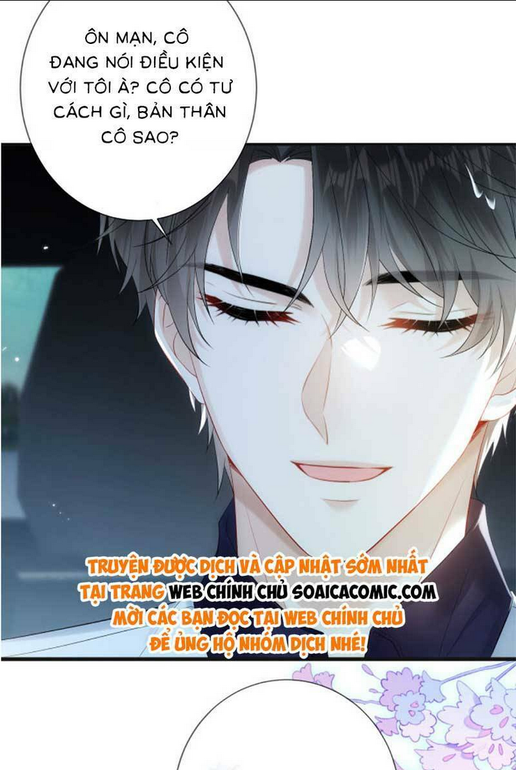 Anh Hoắc Ngoan Ngoãn Nuông Chiều Tôi: Chapter 5