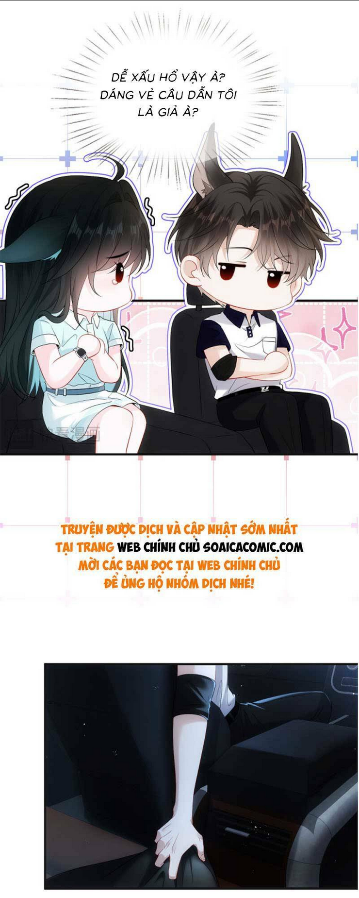 Anh Hoắc Ngoan Ngoãn Nuông Chiều Tôi: Chapter 5
