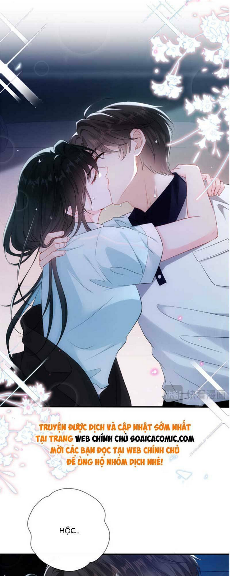 Anh Hoắc Ngoan Ngoãn Nuông Chiều Tôi: Chapter 5