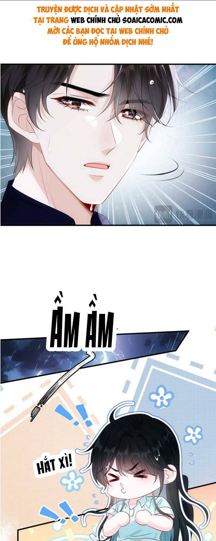 Anh Hoắc Ngoan Ngoãn Nuông Chiều Tôi: Chapter 5