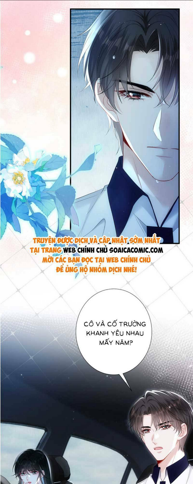 Anh Hoắc Ngoan Ngoãn Nuông Chiều Tôi: Chapter 5