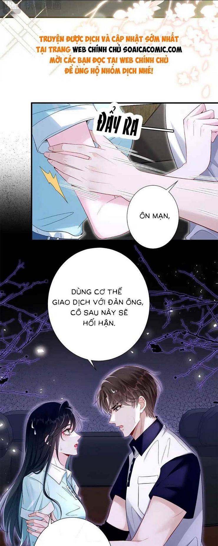 Anh Hoắc Ngoan Ngoãn Nuông Chiều Tôi: Chapter 6