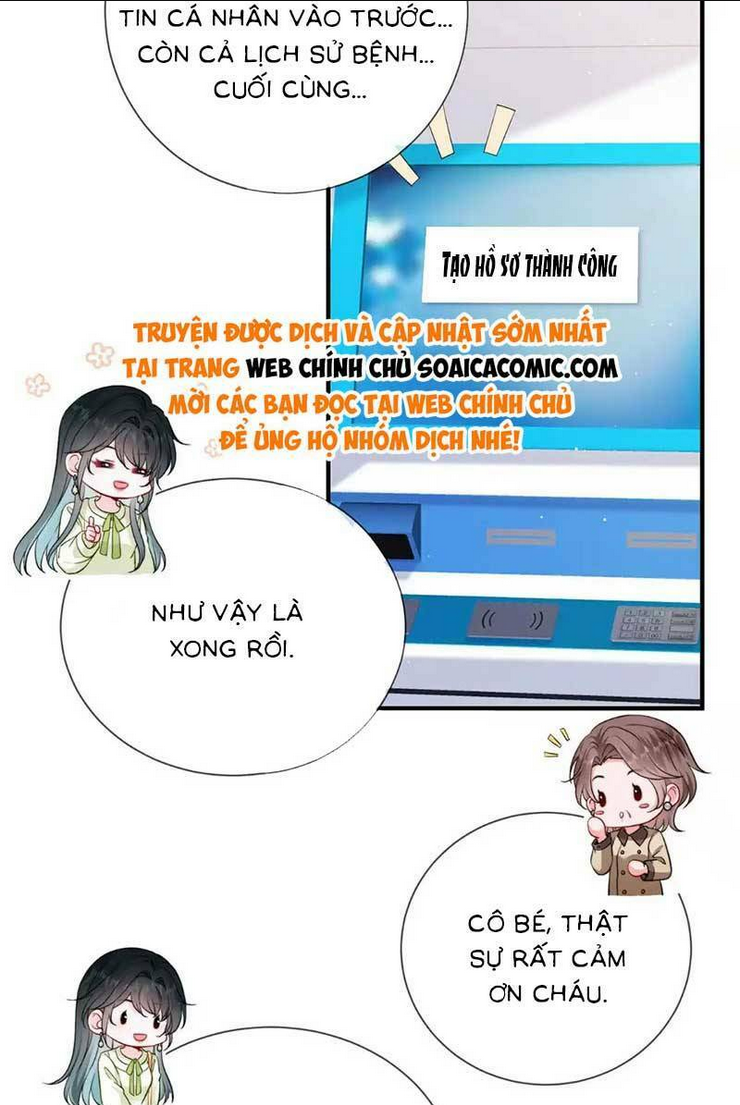 Anh Hoắc Ngoan Ngoãn Nuông Chiều Tôi: Chapter 6