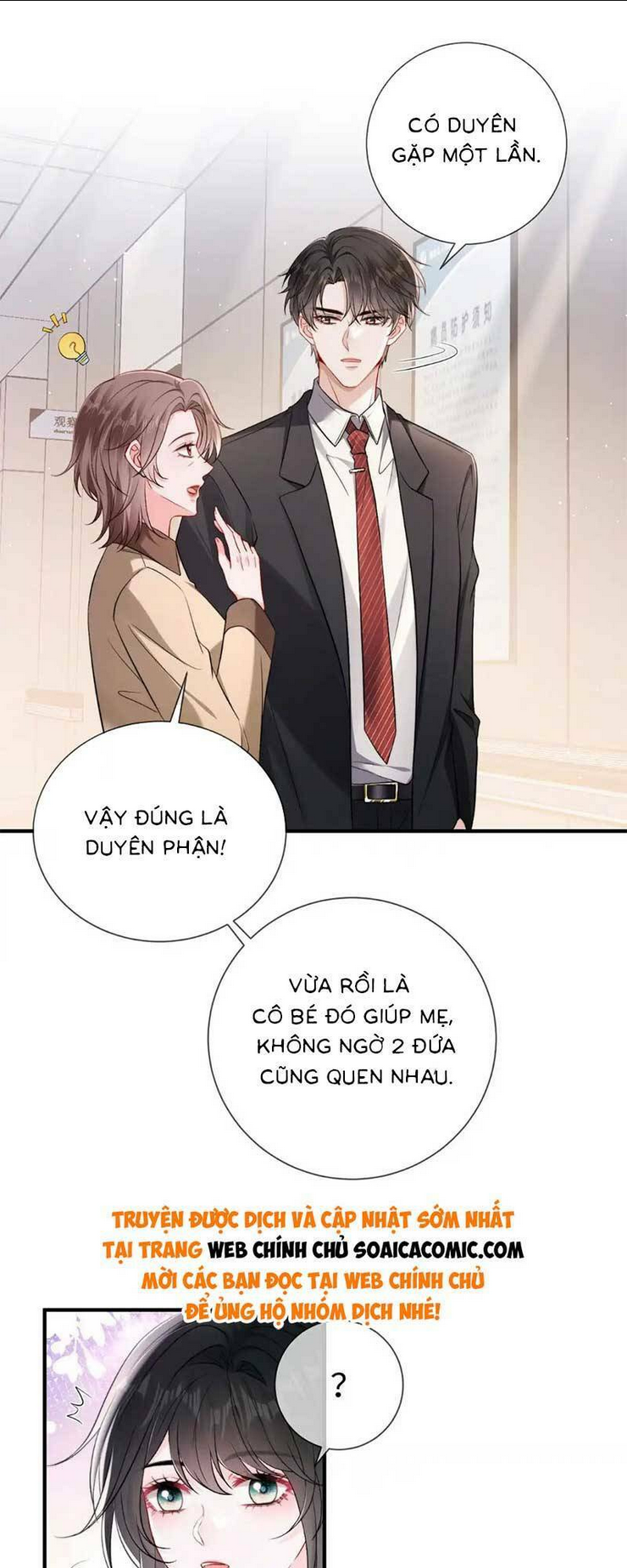 Anh Hoắc Ngoan Ngoãn Nuông Chiều Tôi: Chapter 6