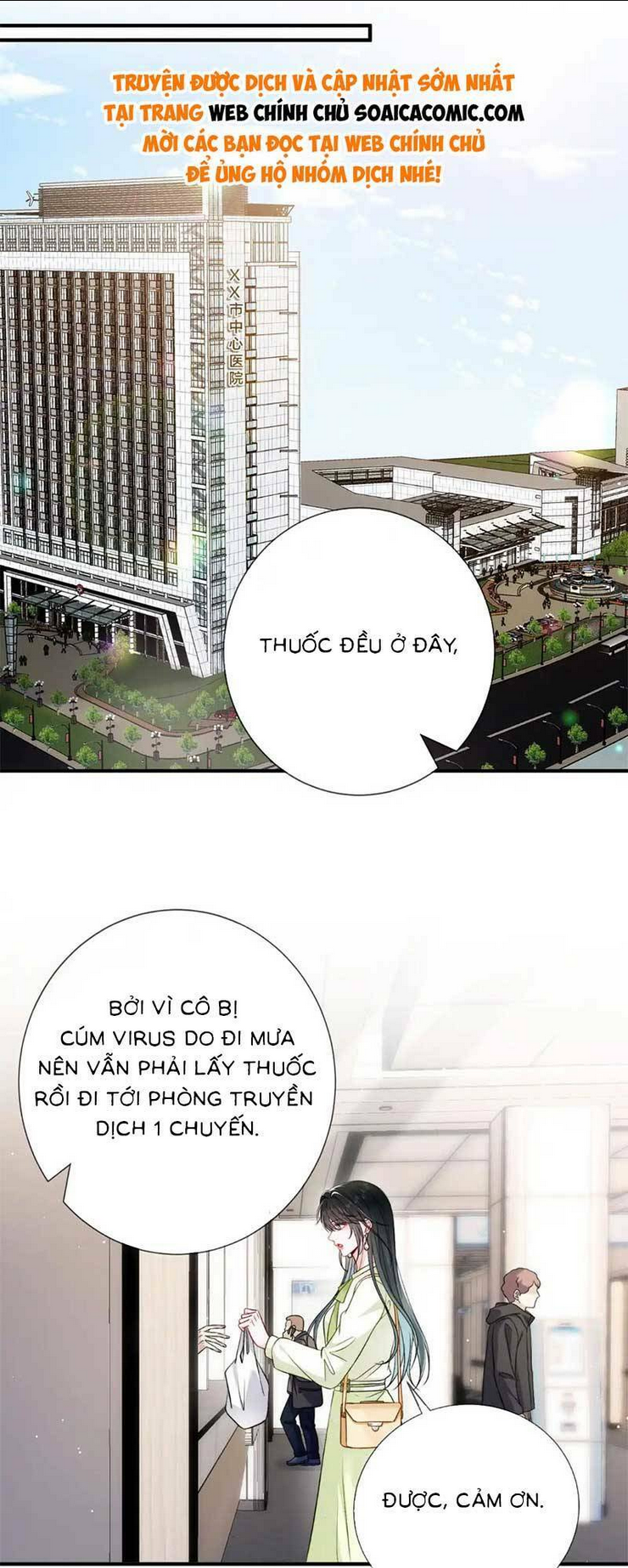Anh Hoắc Ngoan Ngoãn Nuông Chiều Tôi: Chapter 6