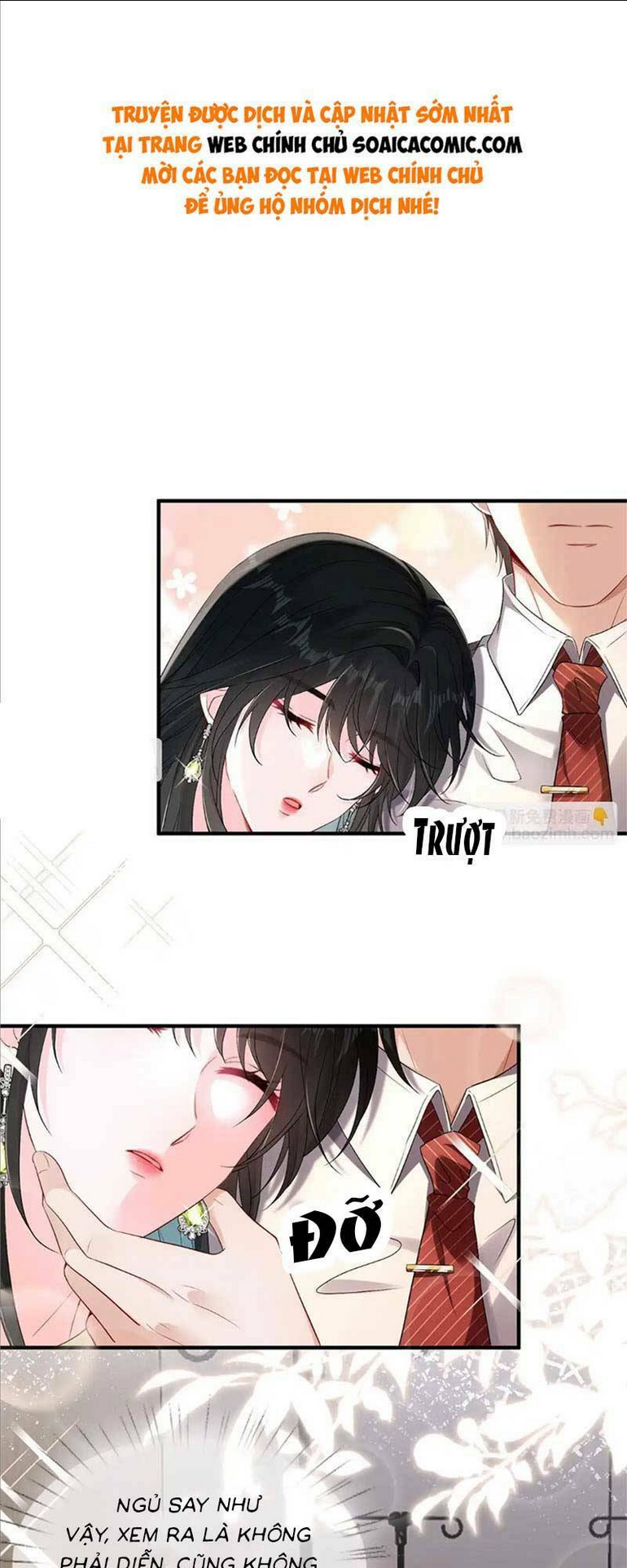 Anh Hoắc Ngoan Ngoãn Nuông Chiều Tôi: Chapter 7