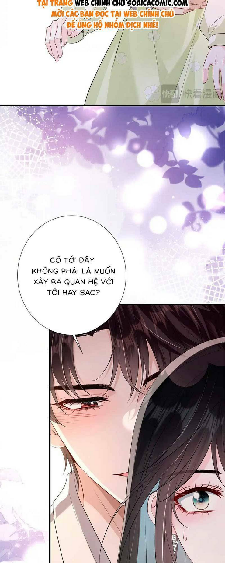 Anh Hoắc Ngoan Ngoãn Nuông Chiều Tôi: Chapter 7