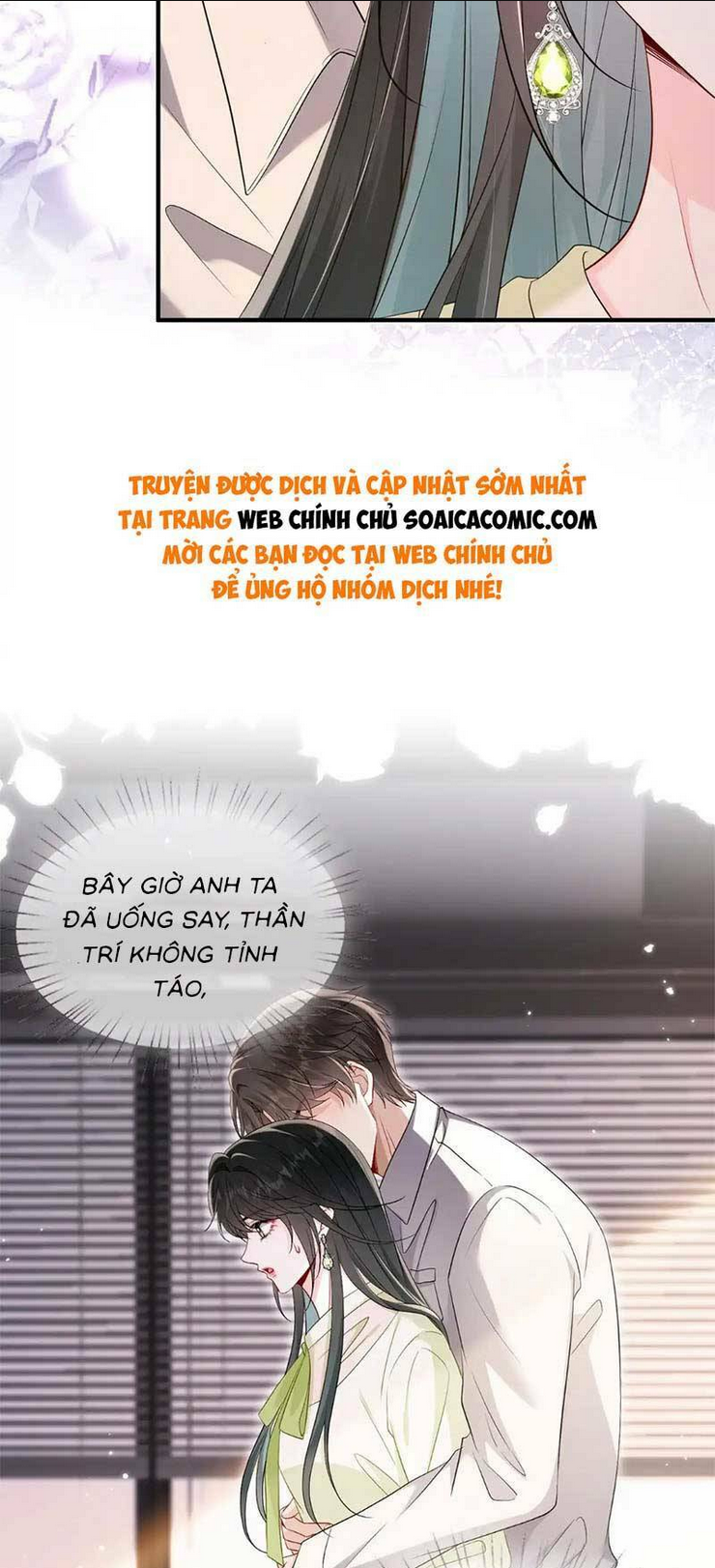 Anh Hoắc Ngoan Ngoãn Nuông Chiều Tôi: Chapter 7
