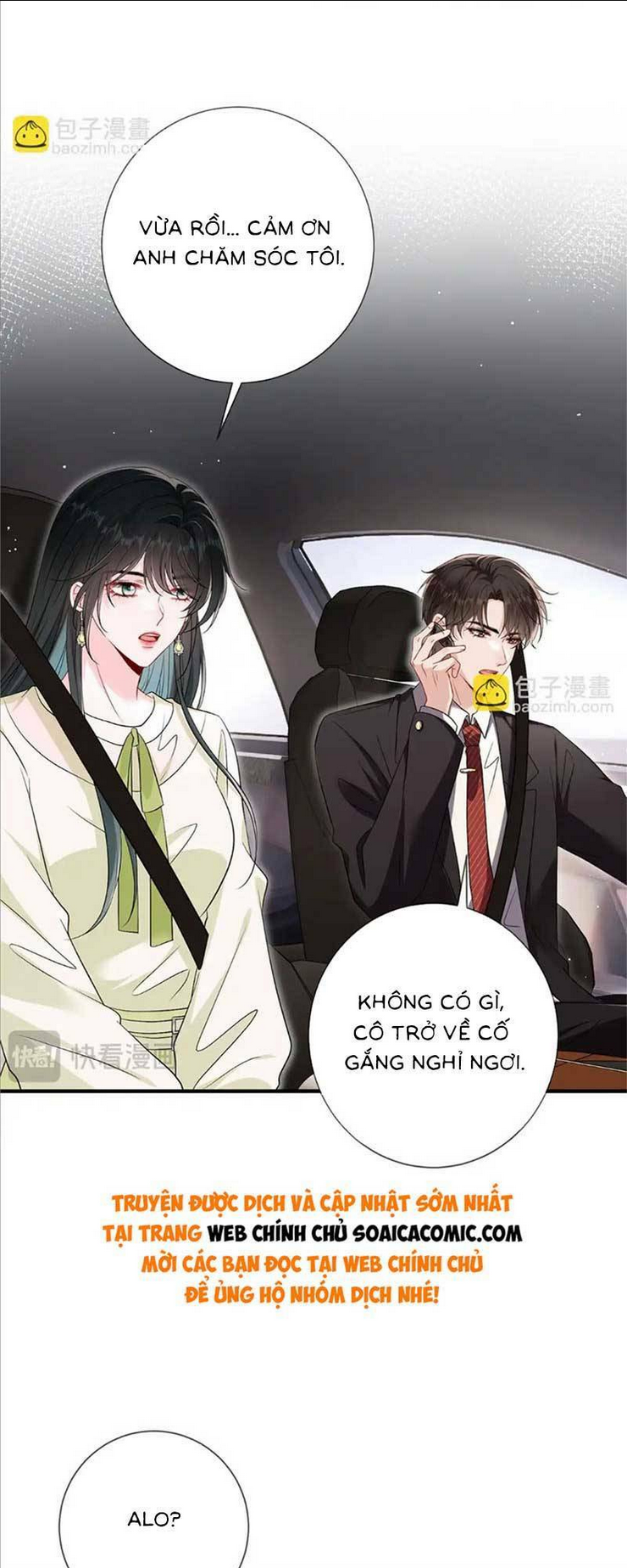 Anh Hoắc Ngoan Ngoãn Nuông Chiều Tôi: Chapter 7
