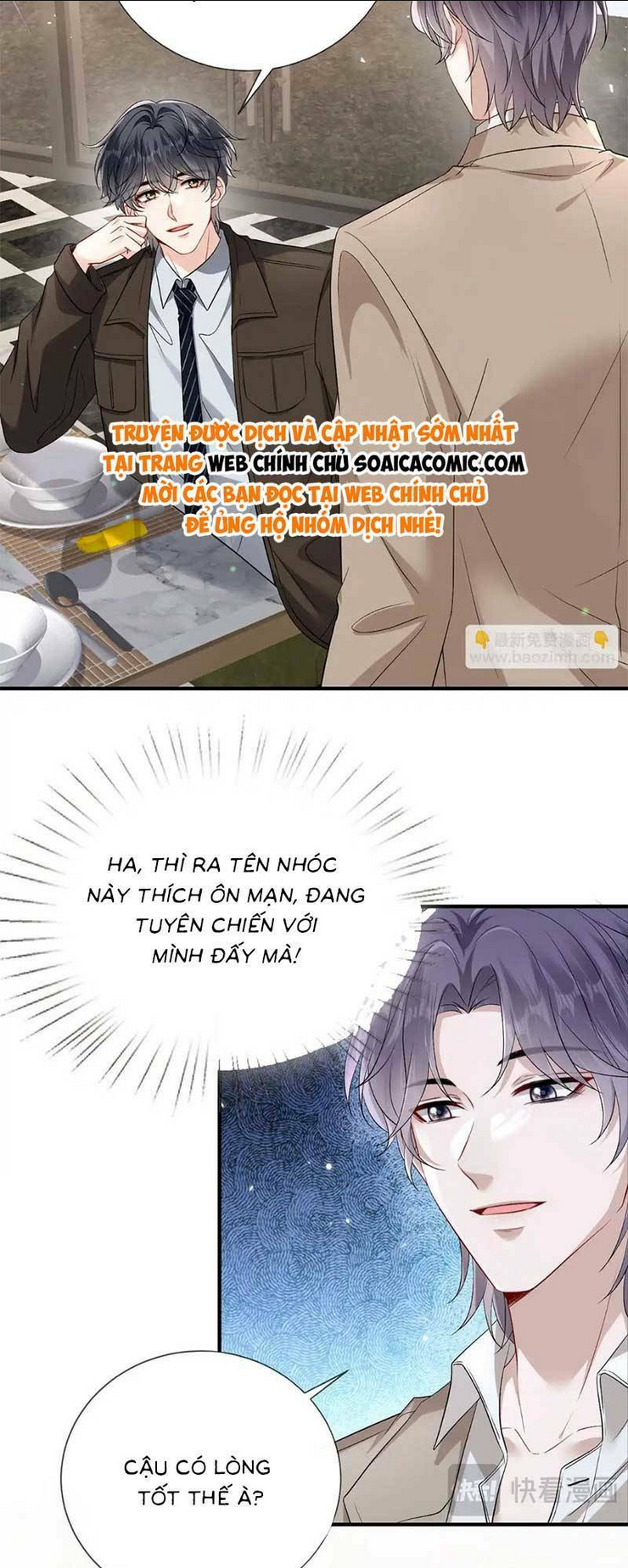 Anh Hoắc Ngoan Ngoãn Nuông Chiều Tôi: Chapter 8