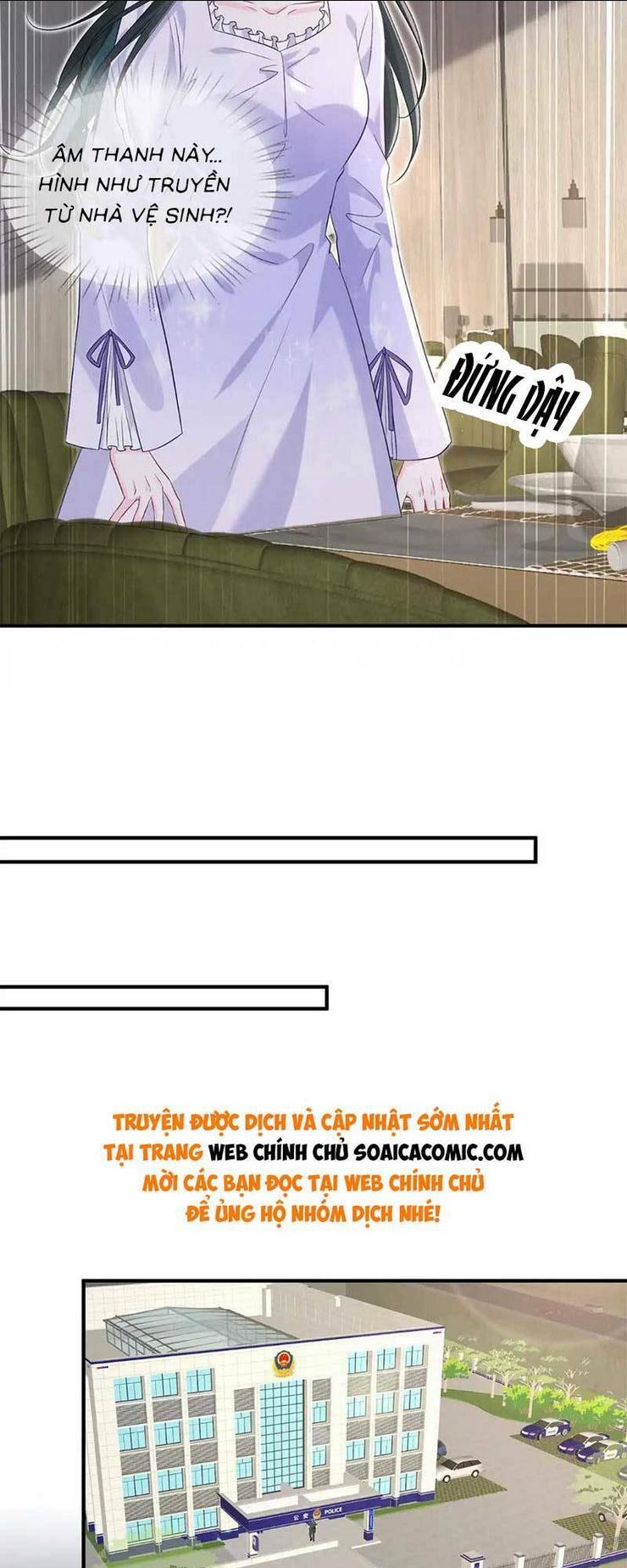 Anh Hoắc Ngoan Ngoãn Nuông Chiều Tôi: Chapter 8