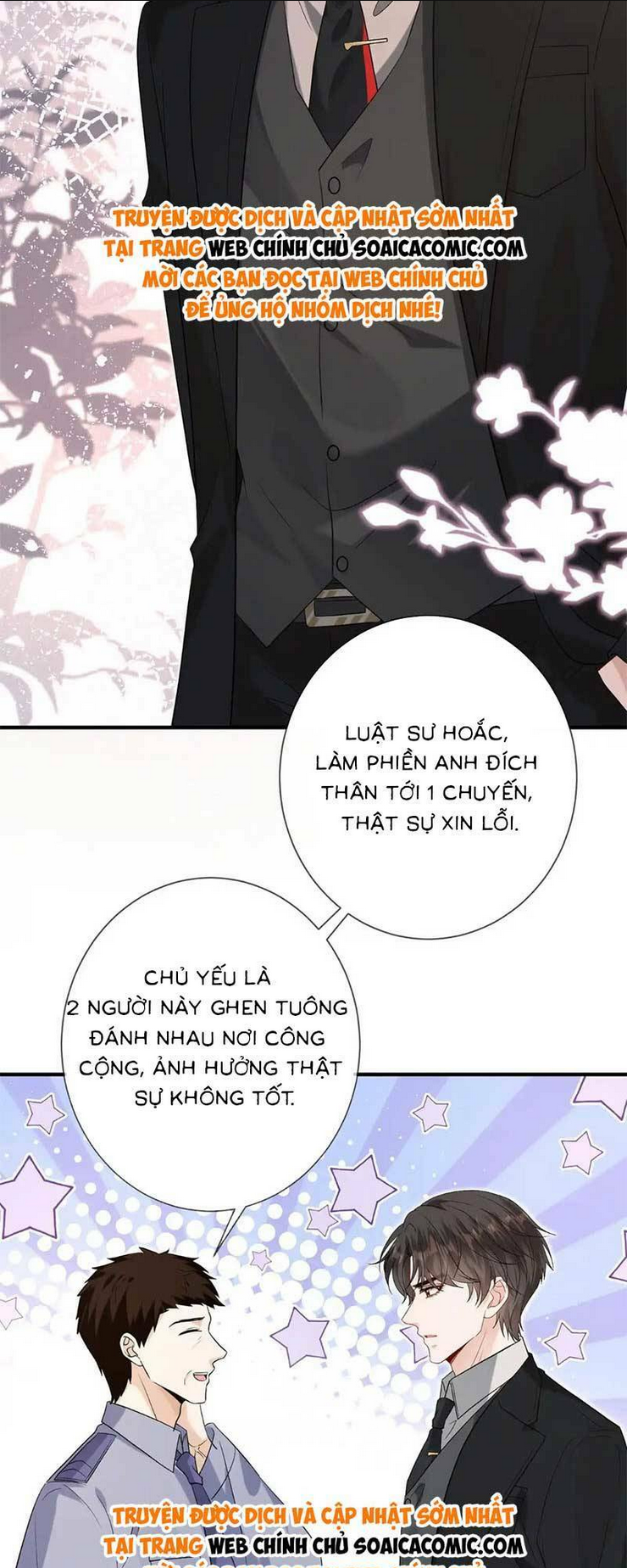 Anh Hoắc Ngoan Ngoãn Nuông Chiều Tôi: Chapter 8