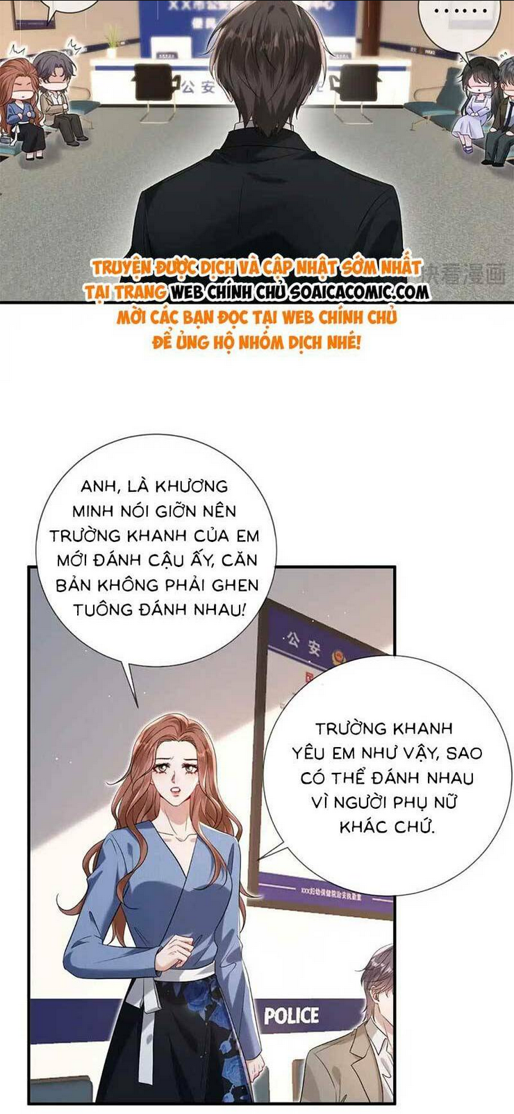 Anh Hoắc Ngoan Ngoãn Nuông Chiều Tôi: Chapter 8