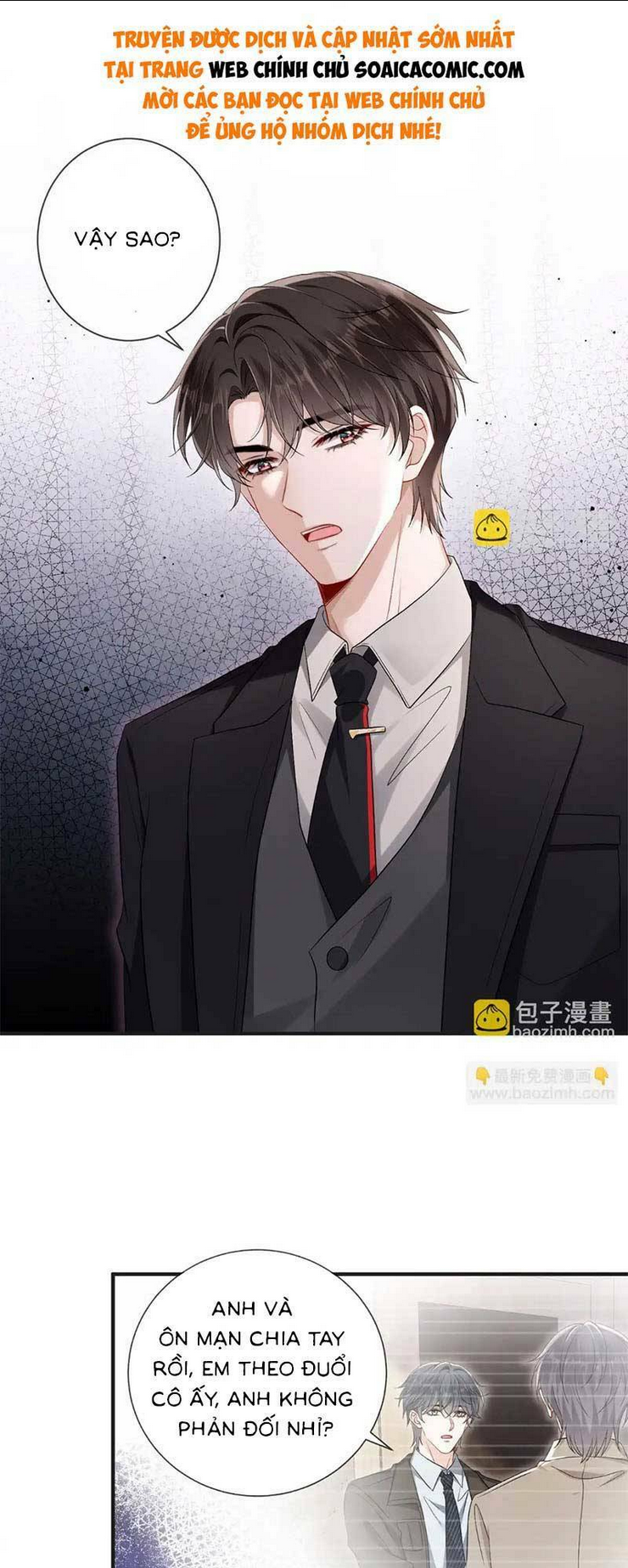 Anh Hoắc Ngoan Ngoãn Nuông Chiều Tôi: Chapter 8