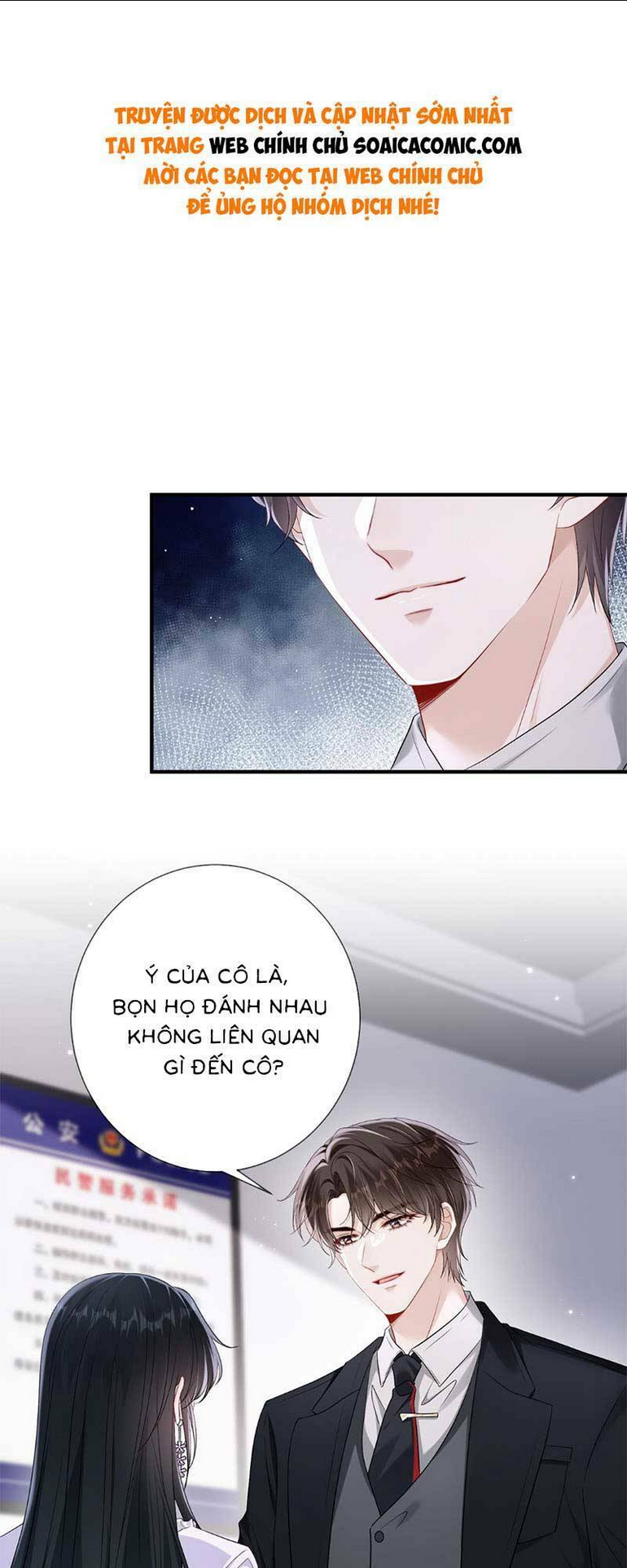 Anh Hoắc Ngoan Ngoãn Nuông Chiều Tôi: Chapter 9