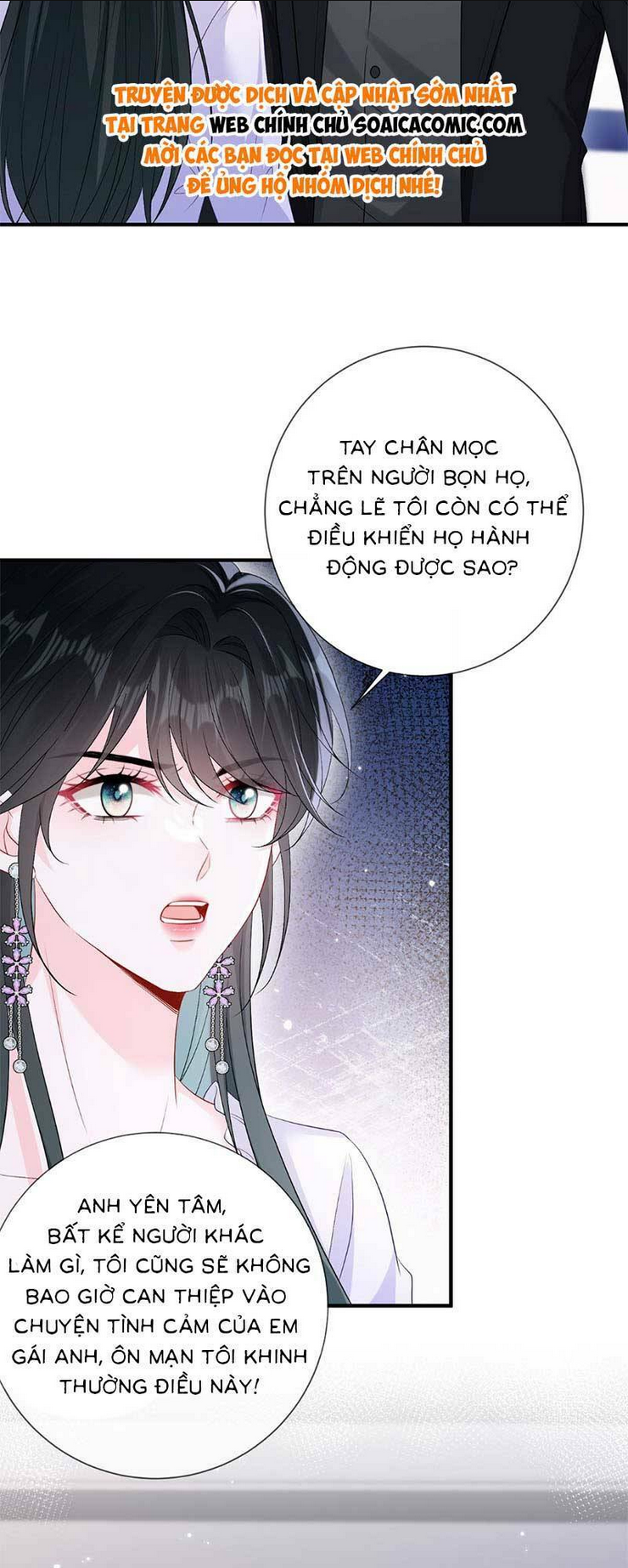 Anh Hoắc Ngoan Ngoãn Nuông Chiều Tôi: Chapter 9