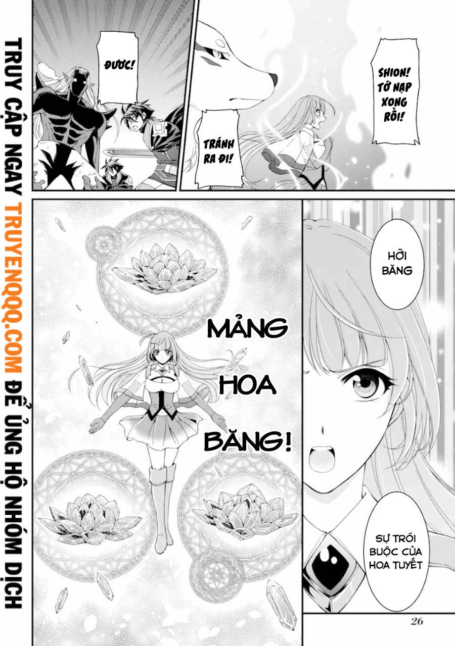 Anh Hùng Bóng Tối Mạnh Nhất - Những Thành Viên Trong Đội Đã Phản Bội Tôi Nên Tôi Sẽ Đồng Hành Cùng Con Quái Vật Mạnh Nhất: Chapter 8.5