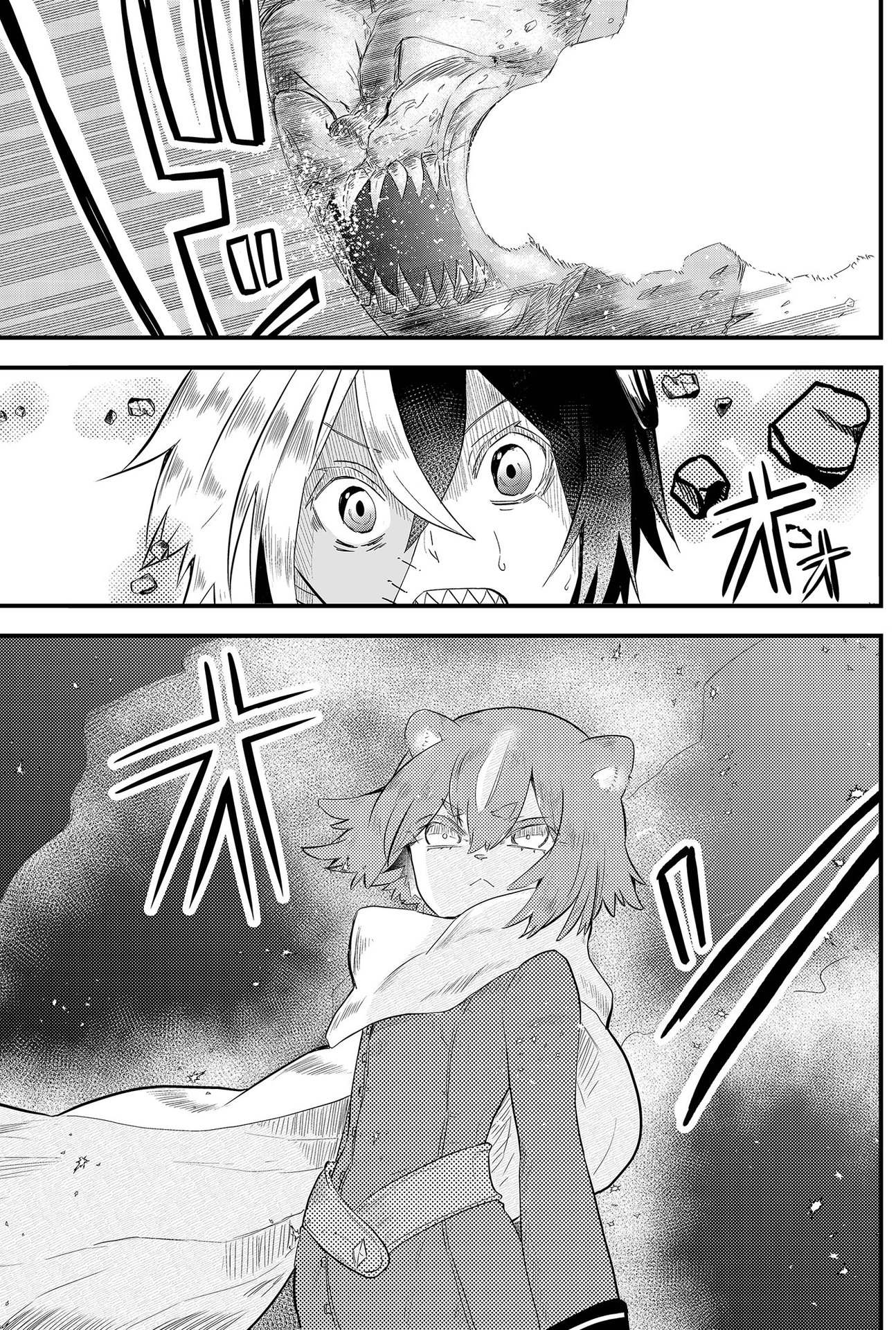 Anh Hùng Chắp Vá: Chapter 3