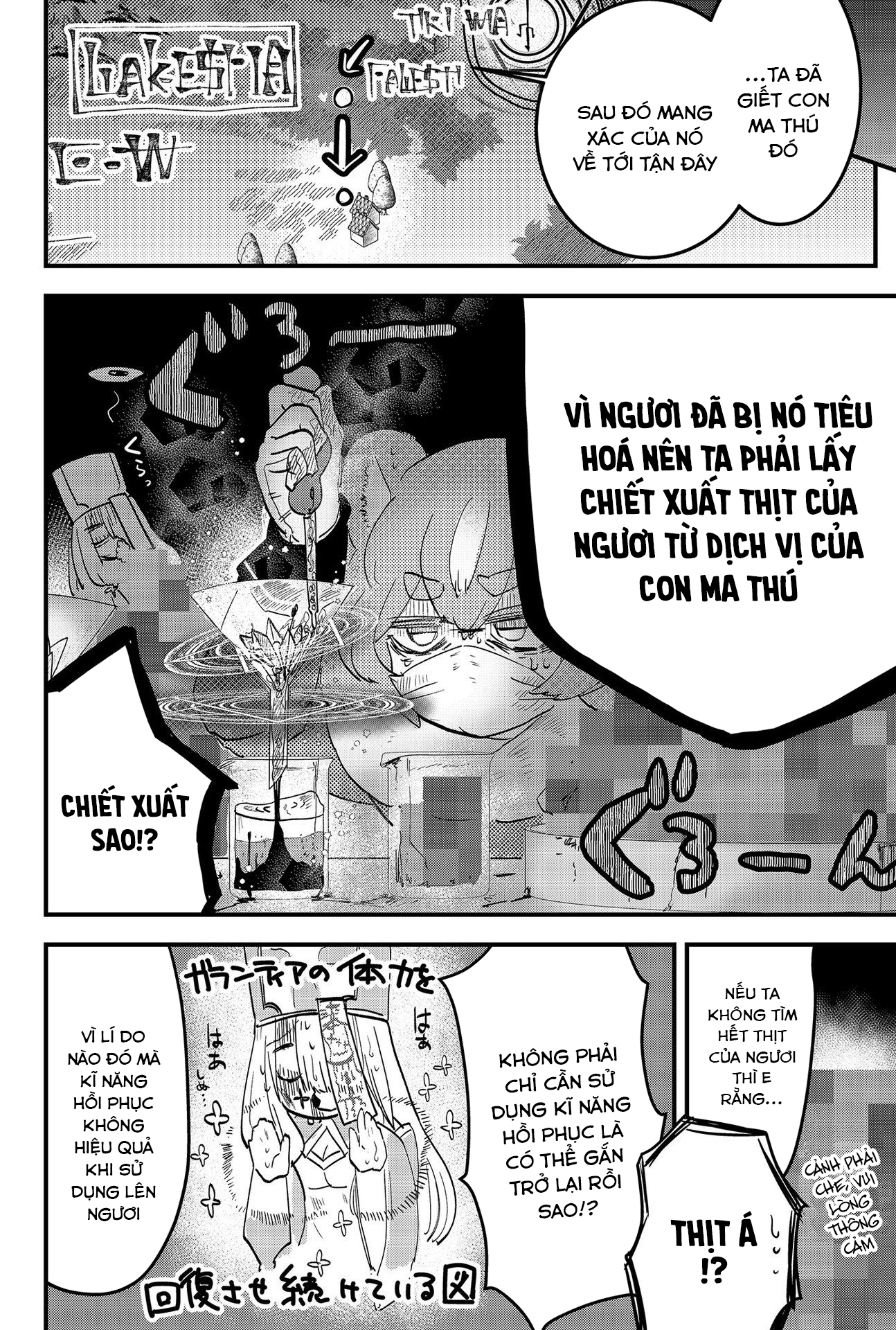Anh Hùng Chắp Vá: Chapter 5