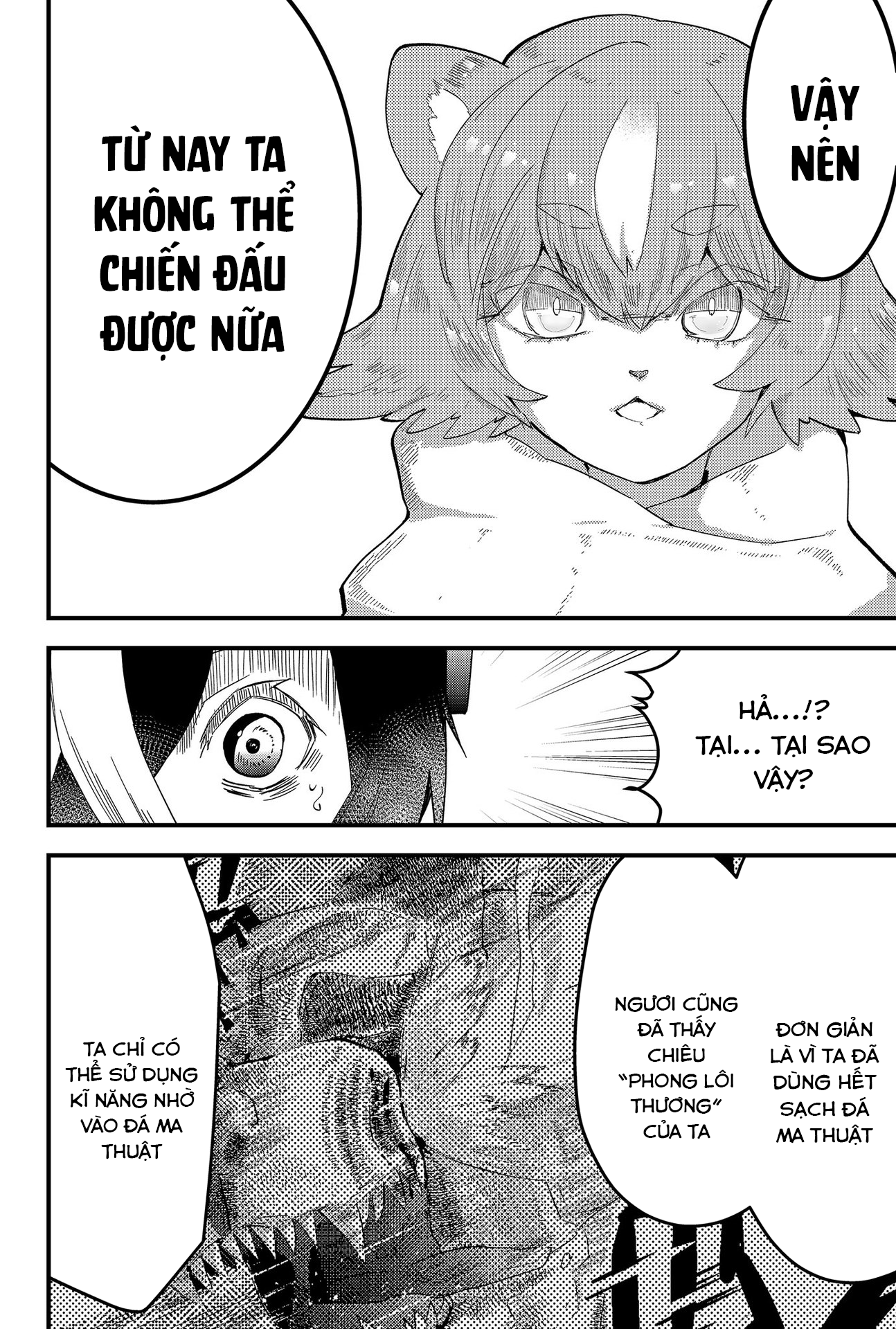 Anh Hùng Chắp Vá: Chapter 5