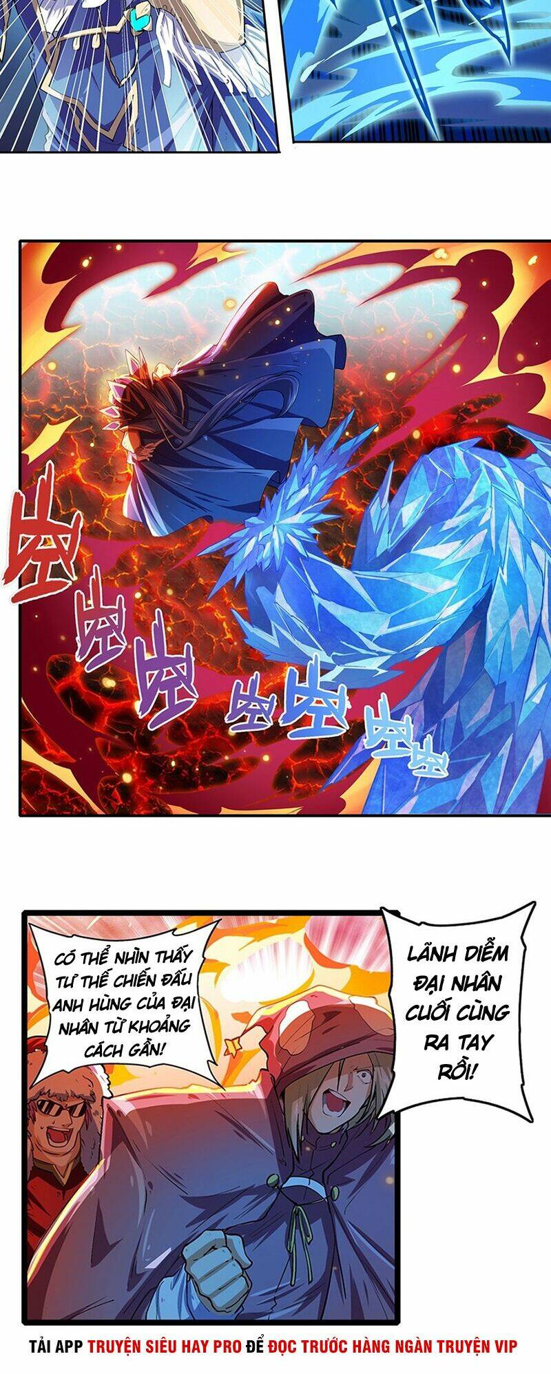 Player Thần Vực: Chapter 155