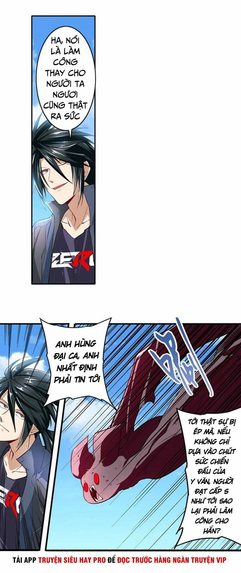 Player Thần Vực: Chapter 161