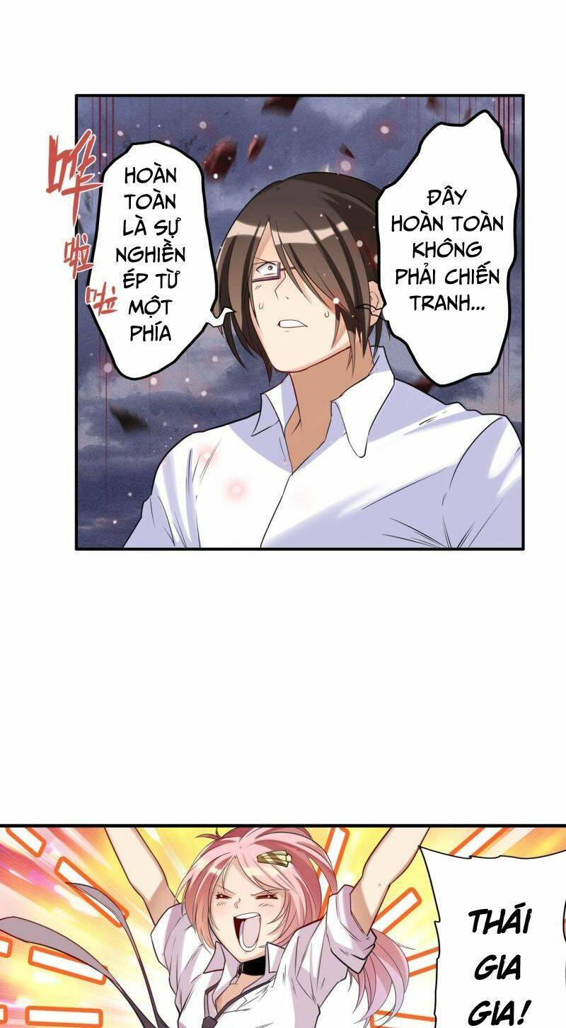 Player Thần Vực: Chapter 200