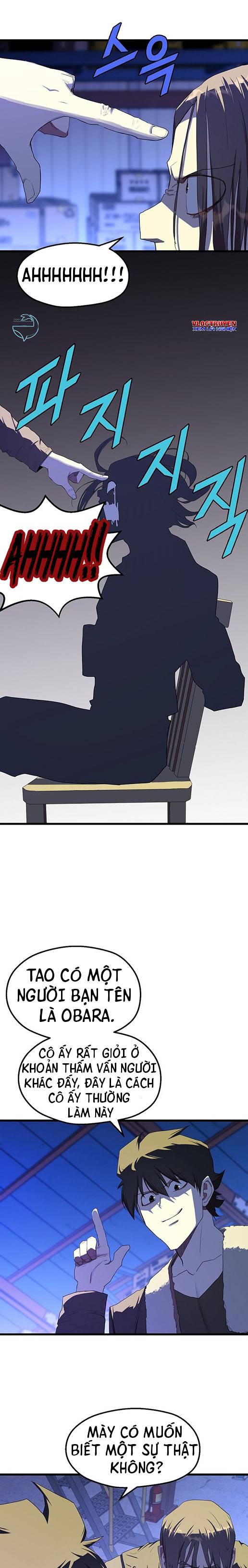 Anh Hùng Thất Nghiệp Mạnh Nhất: Chapter 14