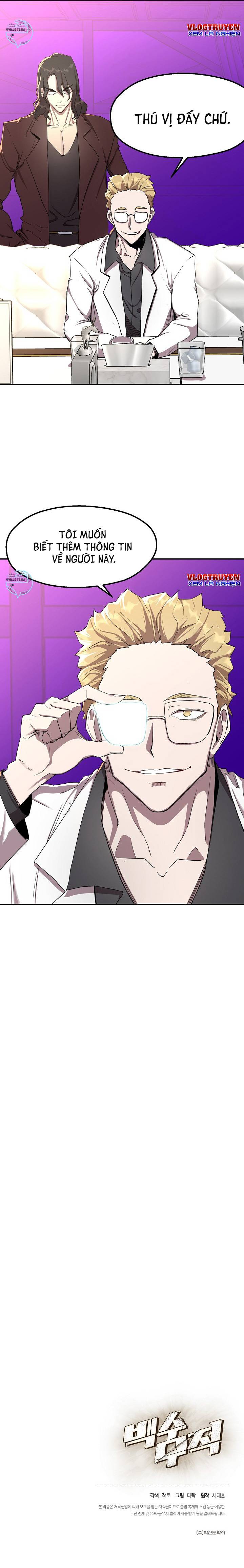 Anh Hùng Thất Nghiệp Mạnh Nhất: Chapter 3