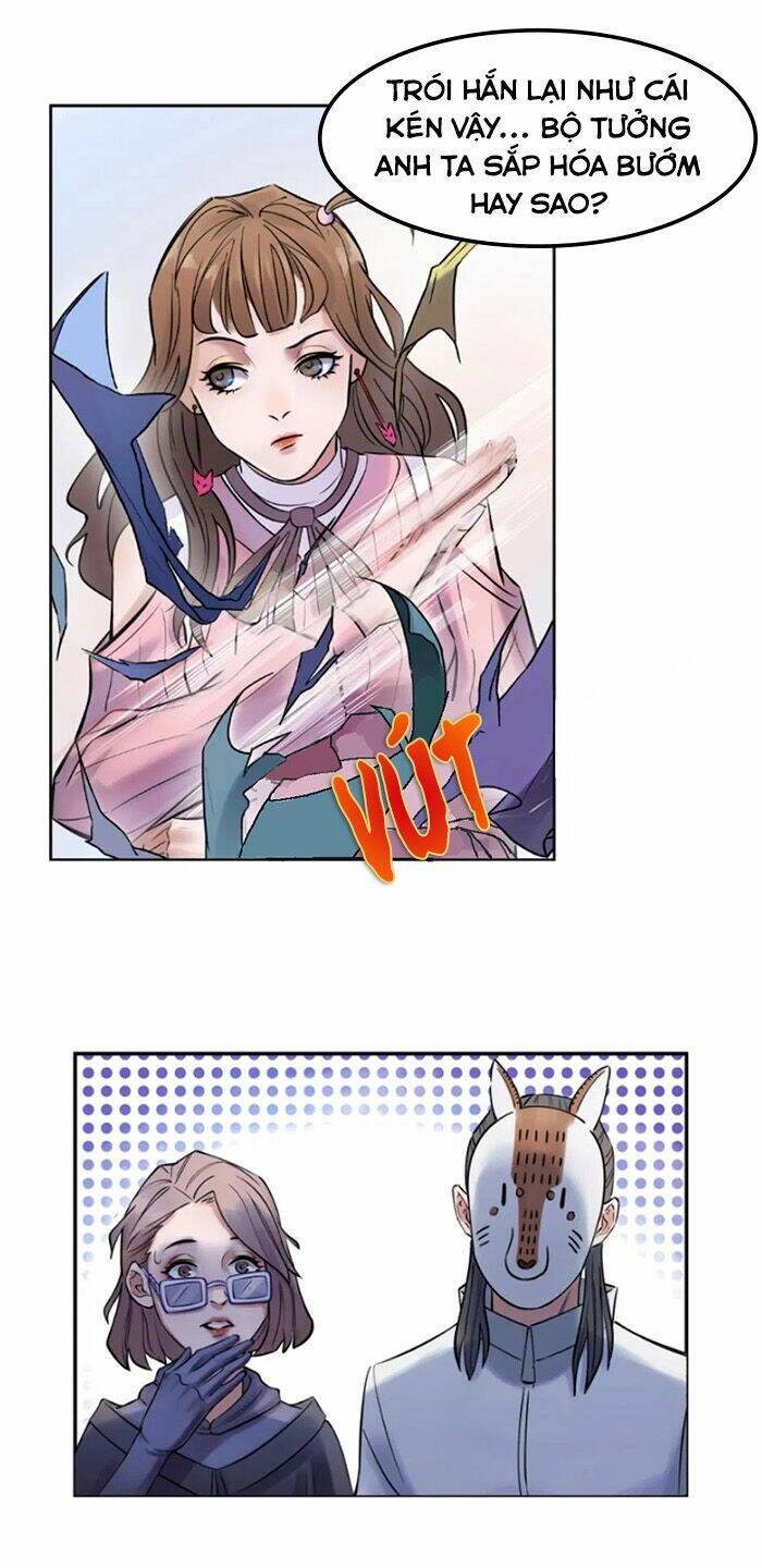 Vô Thượng Thần Vương: Chapter 18
