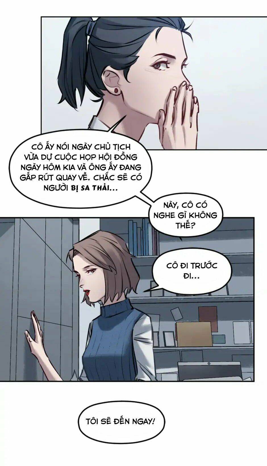 Vô Thượng Thần Vương: Chapter 4