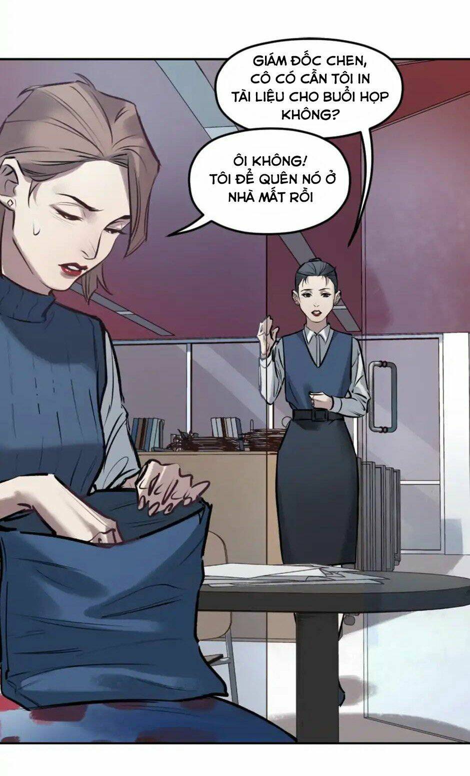 Vô Thượng Thần Vương: Chapter 4