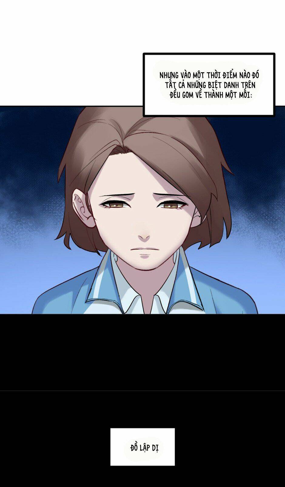 Vô Thượng Thần Vương: Chapter 47