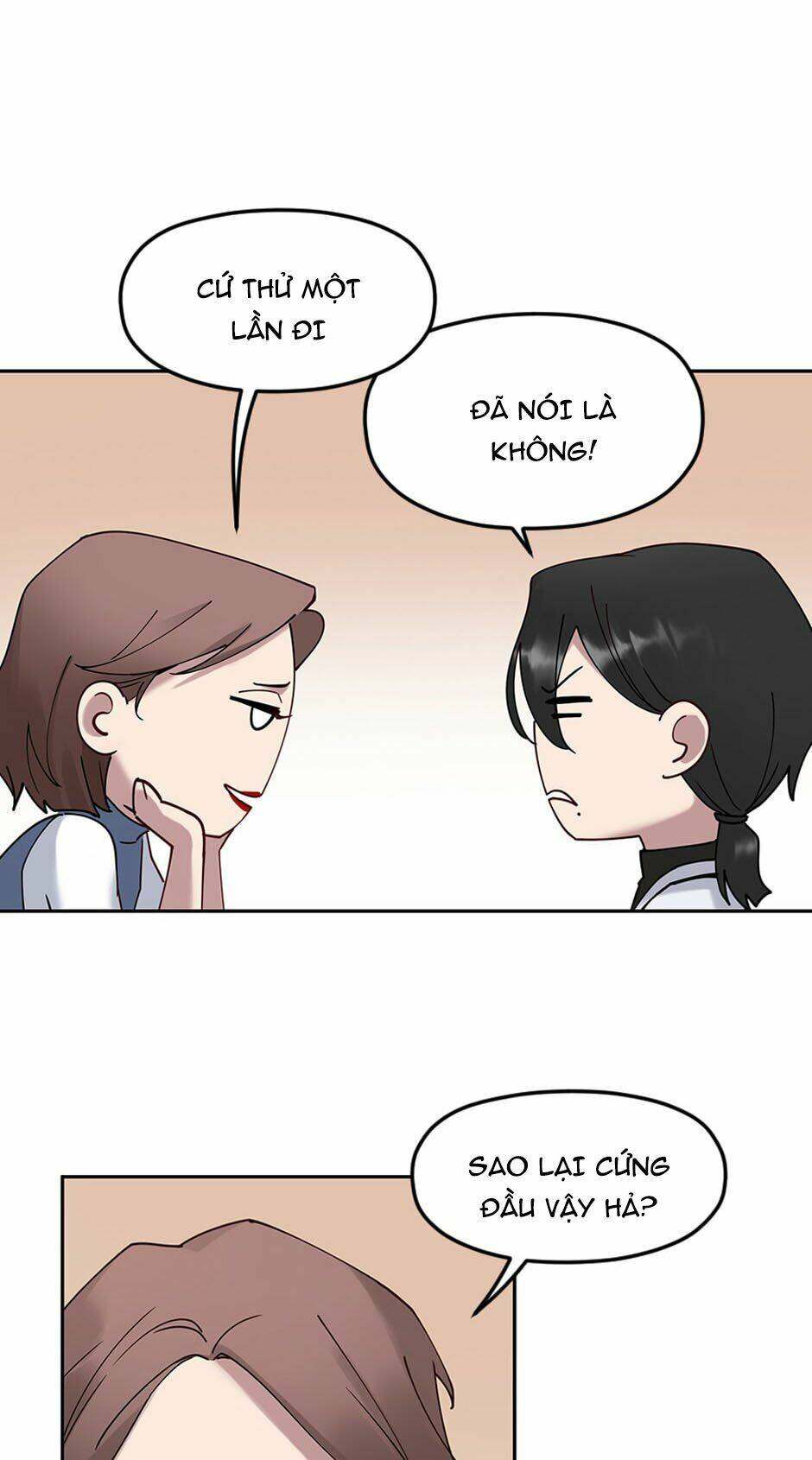 Vô Thượng Thần Vương: Chapter 60