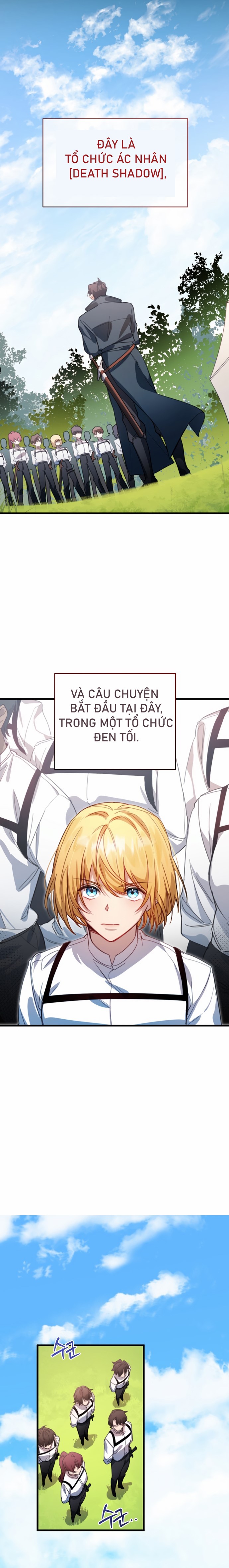 Anh hùng X Quỷ vương X Phản diện: Chapter 1