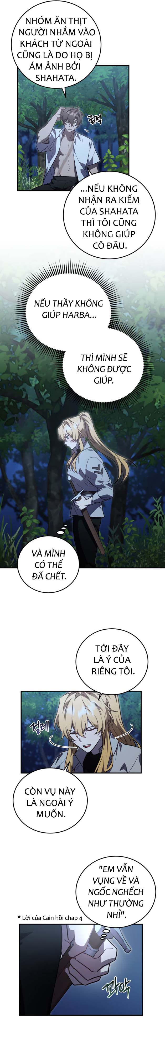 Anh hùng X Quỷ vương X Phản diện: Chapter 16