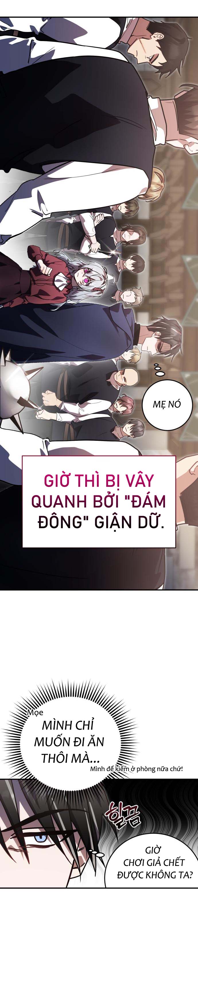 Anh hùng X Quỷ vương X Phản diện: Chapter 20