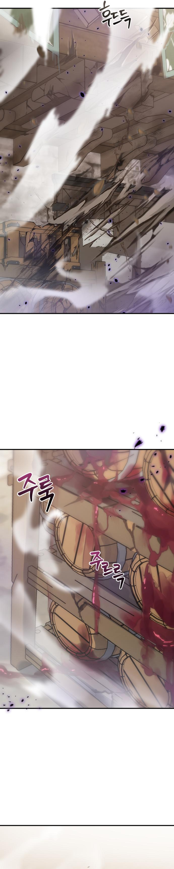 Anh hùng X Quỷ vương X Phản diện: Chapter 20