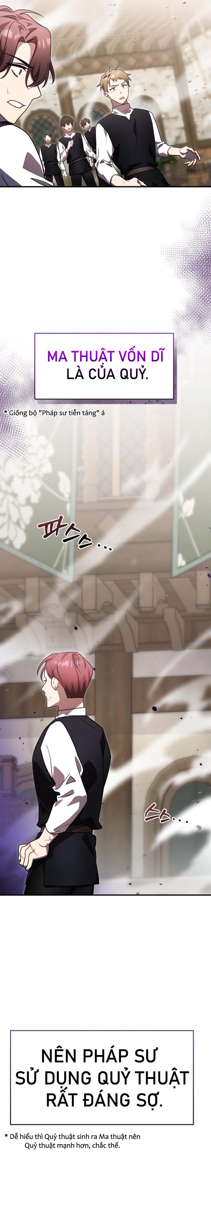 Anh hùng X Quỷ vương X Phản diện: Chapter 20