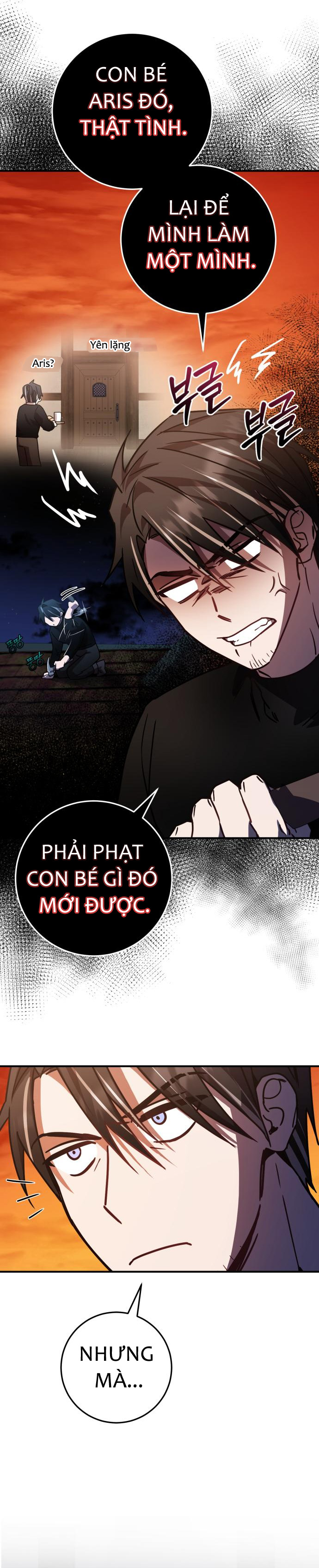 Anh hùng X Quỷ vương X Phản diện: Chapter 21