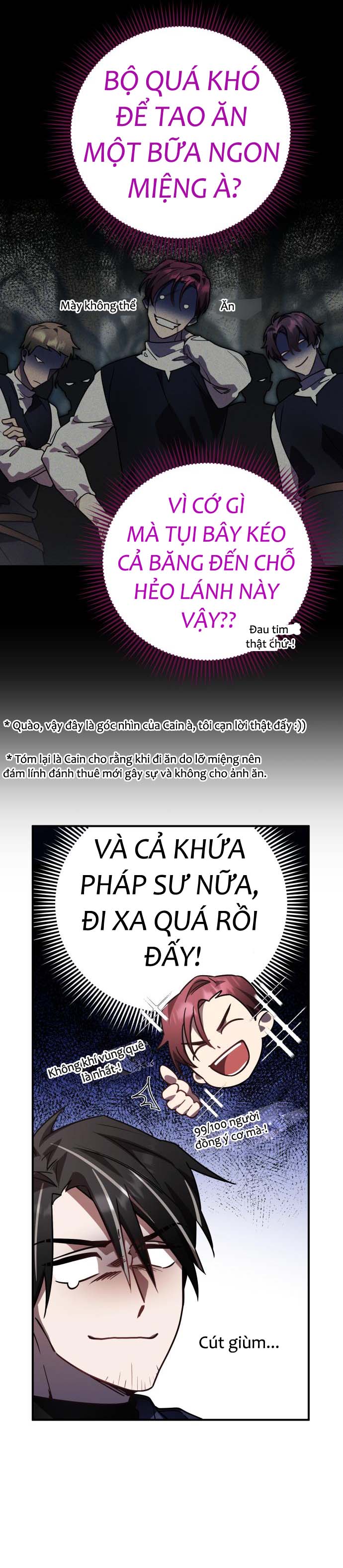 Anh hùng X Quỷ vương X Phản diện: Chapter 21
