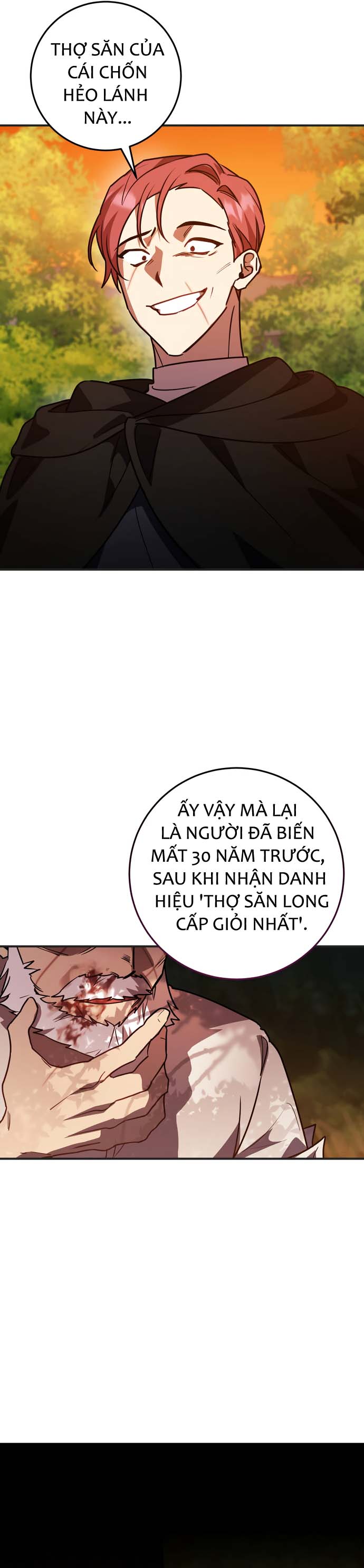 Anh hùng X Quỷ vương X Phản diện: Chapter 22