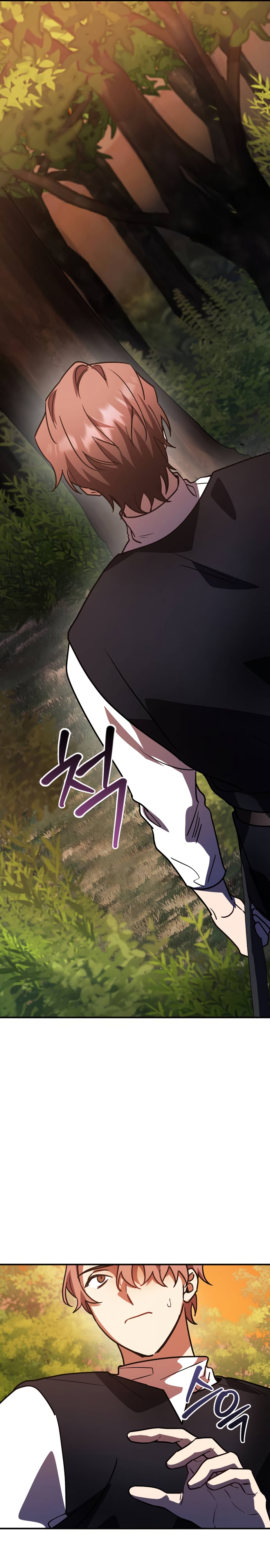 Anh hùng X Quỷ vương X Phản diện: Chapter 22