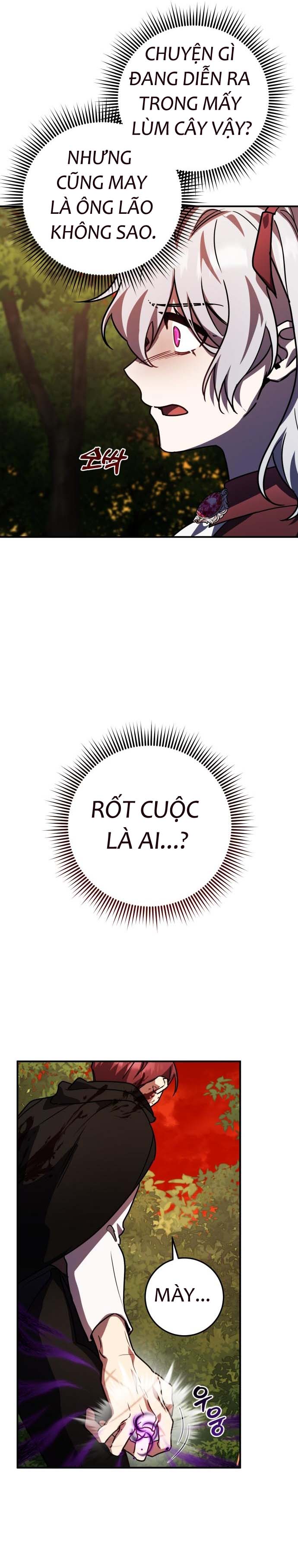 Anh hùng X Quỷ vương X Phản diện: Chapter 23